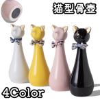  кошка type .. для домашних животных .. домашнее животное .. для для домашних животных предметы для домашнего буддийского алтаря керамика memorial pot .... inserting memorial pot домашнее животное .....550ml кошка кошка 