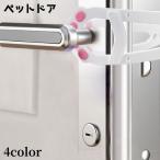  домашнее животное дверь дверной стопор дверь товары для домашних животных домашнее животное товары кошка кошка маленький размер собака собака собака дверь защелка ремешок лапа дверь защелка держатель в соответствии выпадение ..