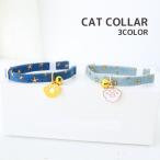  кошка для ошейник цвет кошка сопутствующие товары товары для домашних животных безопасность пряжка колокольчик имеется шея украшение безопасность звезда рисунок полька-дот колокольчик домашнее животное товары симпатичный модный 