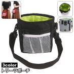 to Lee tsu сумка мобильный закуска кейс . прогулка сумка правила поведения сумка товары для домашних животных сумка на плечо поясная сумка 2way закуска inserting этикет пакет inserting .