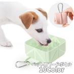  для домашних животных посуда складной bo Wolf -do миска вода миска силикон миска приманка inserting вода inserting 500ml. прогулка выход перевозка мобильный kalabina