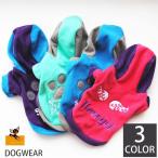 ドッグウェア 犬服 ペット服 ペット
