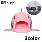  кошка для bed кошка house домашнее животное товары товары для домашних животных кошка собака same домик для кошек купол type подушка симпатичный 