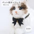  домашнее животное одежда кошка одежда собака одежда колье лента черный белый гонки поддельный жемчуг модный симпатичный 