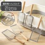  tray лопата кошка песок лопата кошка песок совок кошка для товары для домашних животных кошка для туалет туалет уборка удаление песка кошка .. простой 