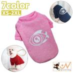 ペットウェア セーター プルオーバ