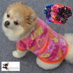  для домашних животных одежда домашнее животное одежда собака кошка короткий рукав флис товары для домашних животных собака сопутствующие товары Logo иллюстрации . прогулка .... защищающий от холода выпадение шерсть меры .. домашнее животное товары one .