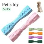  Raver игрушка собака для игрушка игрушка домашнее животное игрушка для домашних животных .. игрушка .... -тактный отсутствует аннулирование простой -тактный отсутствует departure . развлечение 