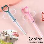  примечание . type механизм подачи пероральный . лекарство контейнер шприц товары для домашних животных домашнее животное товары пастеровская пипетка питание . водоснабжение минут ... лекарство молоко . вода пассажирский уход . болезнь примечание входить контейнер tis авторучка 