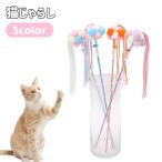  кошка для игрушка кошка .... товары для домашних животных .. для шнур колокольчик имеется симпатичный красочный кошка игрушка игрушка игрушка omo коричневый движение нехватка аннулирование -тактный отсутствует аннулирование развлечение g