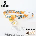  ошейник для кошки цвет товары для домашних животных аксессуары короткое колье шея украшение кошка колокольчик очарование цветок цветок симпатичный безопасность пряжка безопасность пряжка 