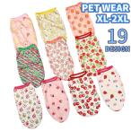  домашнее животное одежда майка собака одежда кошка одежда европейская одежда собака одежда кошка одежда без рукавов тянуть надкрылок roots животное цветок общий рисунок . рука casual 