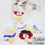 короткое колье шея украшение собака для кошка для для домашних животных аксессуары вязаный ручной вязки способ pompon лента красочный симпатичный модный .... домашнее животное товары 