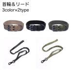  ошейник Lead для домашних животных собака для собака широкий прогулка шнур Lee shu вспомогательный руль имеется эластичный тренировка обычно используя уличный casual одноцветный простой pe