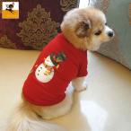 ペット服 Tシャツ 犬 猫 雪だるま お