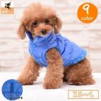 犬用ベスト ダウン風ベスト 犬用アウター ペット服 コート ジャンパー ドッグウェア 中綿 秋冬服 小型犬 中型犬 スナップボタン 防寒 温かい 裏起