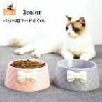  капот миска вода миска для домашних животных посуда корм inserting вода inserting домашнее животное товары собака кошка еда .. . контейнер стеганое полотно style лента модный симпатичный 