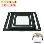 ペット用マット 犬用 防水 ペットシーツ用 ポータブル コンパクト 滑り止め 持ち運び ブラック シンプル 無地 トラベルマット ペット用品 ペットグ