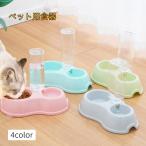  для домашних животных посуда капот миска вода миска автоматика водоснабжение приманка inserting вода inserting 2in1 собака для кошка для предотвращение скольжения имеется корм inserting приманка тарелка .. собака .. кошка do