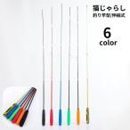  кошка .... удочка type эластичный тип растягивать . нить имеется товары для домашних животных ...... кошка для игрушка игрушка игрушка развлечение инструмент движение нехватка аннулирование -тактный отсутствует departure . кошка для pe