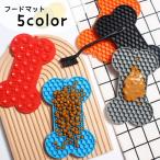  капот коврик капот миска для домашних животных посуда lik накладка . еда . предотвращение . еда коврик коврик под приборы товары для домашних животных кошка для собака для присоска предотвращение скольжения силикон производства 