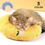  для домашних животных подушка .. подушка подушка кошка для собака для ... pillow постельные принадлежности боа нежный ... товары для домашних животных U знак type арка type симпатичный . днем ... разместить на ..
