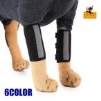  для домашних животных опора протектор товары для домашних животных маленький размер собака средний собака большой собака кошка текстильная застёжка отражающий материал ..li - bili царапина облизывание предотвращение 