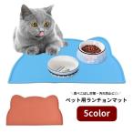  для домашних животных коврик под приборы кошка для собака для капот коврик корм тарелка коврик силикон мягкий товары для домашних животных . еда коврик водонепроницаемый . скользить ... еда .... меры грязный 