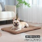  для домашних животных коврик для домашних животных bed товары для домашних животных собака для кошка для нежный ...... теплый .... квадратное 4 угол прямоугольный подушка одноцветный одиночный цвет 