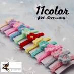  для домашних животных короткое колье шея украшение товары для домашних животных собака кошка домашнее животное товары аксессуары вязаный модный симпатичный подарок выход 
