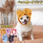  для домашних животных лента для волос головная повязка собака собака товары для домашних животных довольно большой лента модный симпатичный эластичность .... лицо вокруг kala шероховатость изобилие 
