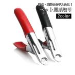  для домашних животных кусачки для ногтей ногти Clipper ногти резчик .. порез . кошка собака кошка собака товары для домашних животных уход за ногтями ножницы зажим . починка 