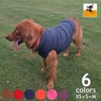 犬用コート 犬用ベスト 犬用アウター ペット服 裏ボア ボアジャケット ダウンジャケット風 ジャンパー ドッグウェア 冬用 冬服 超小型犬 小型犬 中