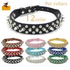  ошейник собака для цвет заклепки есть под кожу ременного типа . прогулка .... короткое колье шпилька товары для домашних животных собака товары собака dog love собака прохладный симпатичный 