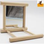  птица для игрушка жердочка жердочка имеется зеркало попугай длиннохвостый попугай птица маленькая птица птица для игрушка товары для домашних животных для домашних животных игрушка домашнее животное игрушка принадлежности для разведения крюк имеется s