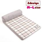 ペット用ベッド 犬用 猫用 ペット用品 マット ソファー 枕付き あごのせ 寝具 寝床 カバー取り外し可能 チェック柄 ストライプ柄 お昼寝 中型犬
