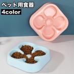  для домашних животных посуда собака для посуда . еда . предотвращение капот миска собака для кошка для корм inserting приманка inserting контейнер круг .. предотвращение . еда . круг .. предотвращение домашнее животное товары собака кошка еда .