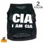  собака одежда собака одежда футболка безрукавка тонкий . брать . Monotone CIA простой собака для собака .. собака для домашних животных домашнее животное маленький размер собака симпатичный 