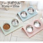  для домашних животных капот миска двойной миска домашнее животное кошка собака 2 полосный модель наклонение есть домашнее животное посуда .. Chan .. Chan корм inserting приманка тарелка модный простой одноцветный 