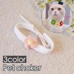  короткое колье шея украшение кошка для собака для для домашних животных аксессуары вязаный ручной вязки способ цветок цветок красочный симпатичный модный .... домашнее животное товары 