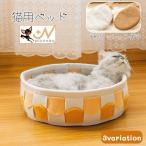 кошка для bed домашнее животное bed товары для домашних животных кошка сопутствующие товары кошка сопутствующие товары маленький размер собака ka гонг - подушка имеется фетр круглый 4 квадратная форма модный простой 