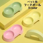  для домашних животных миска для еды капот миска подставка посуда кошка собака ....2 полосный модель вода капот столик для мисок стол простой 