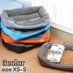  для домашних животных bed домашнее животное bed ka гонг - собака для кошка для для помещений квадратное bed .... простой модный симпатичный постельные принадлежности . пол подушка товары для домашних животных 