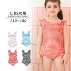 купальный костюм детский девочка девушки Kids Junior плавание одежда Leotard One-piece все в одном комбинезон безрукавка раунд шея оборка 