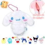 Yahoo! Yahoo!ショッピング(ヤフー ショッピング)ダイカット小銭入れ サンリオ コインケース 小銭ケース 財布 キャラクター かわいい キッズ レディース 子供 子ども 贈り物 ギフト プレゼント シ