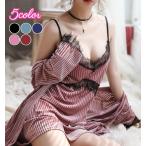 ナイトガウン レディース 寝間着 ナイトウェア ネグリジェ 2点セット パジャマ ワンピース スリップ ベビードール キャミソール セクシー 高級感