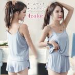 ルームウェア 部屋着 セットアップ 上下セット キャミソール ショートパンツ 短パン レディース 女性 トップス ボトムス ノースリーブ ショート丈