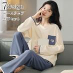 ルームウェア パジャマ 2点セット 上下セット レディース 婦人用 ナイトウェア 寝間着 プルオーバー 長袖 長ズボン ロングパンツ ラウンドネック