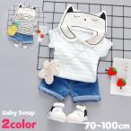 セットアップ 上下セット 3点セット カットソー ハーフパンツ ベビー キッズ 赤ちゃん 子ども こども 子供服 トップス ボトムス 半袖 ゴムウエス