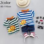 セットアップ 上下セット 2点セット Ｔシャツ カットソー デニム パンツ ボトムス 子供用 子供服 ベビー服 ベビー キッズ 赤ちゃん 半袖 半ズボ